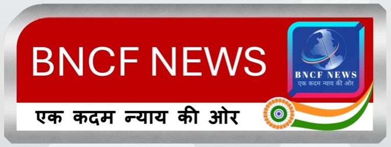 bncfnews.live